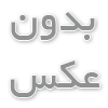 چگونه خودشناسی کلید موفقیت در انتخاب رشته نهم به دهم است